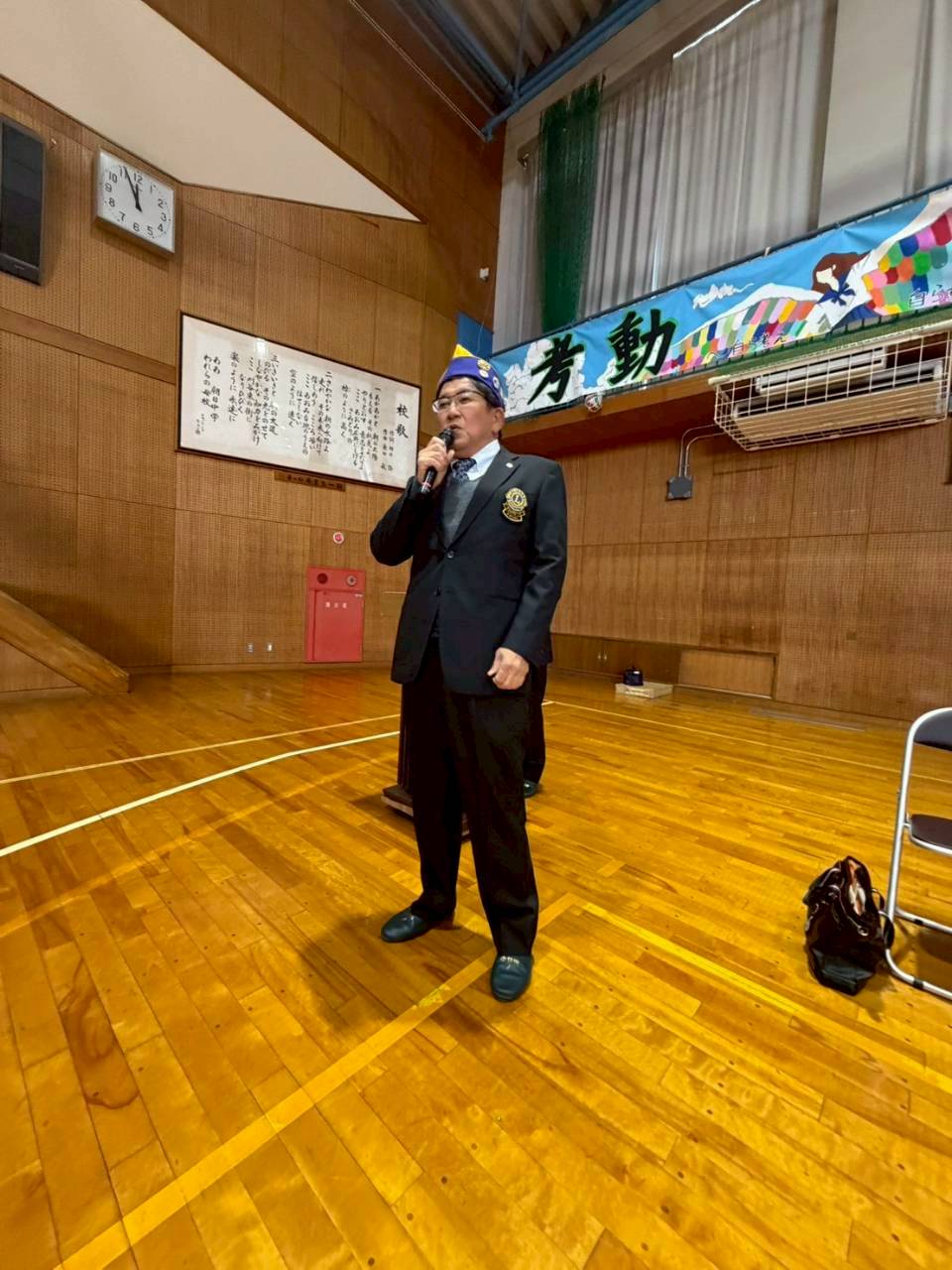 �A�N�e�r�e�B